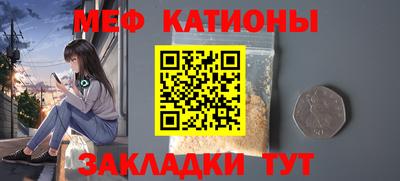 эйфоретик Партизанск