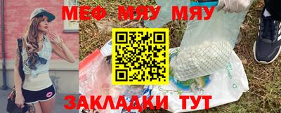 гашиш Первоуральск