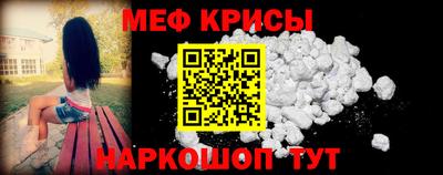 гашиш Первоуральск