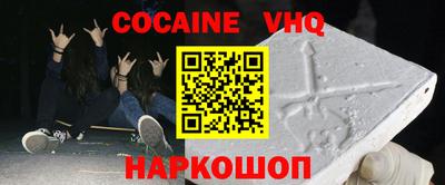 MDMA Пенза