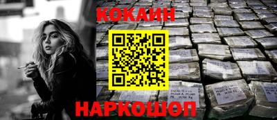 MDMA Пенза