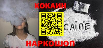 эйфоретик Партизанск