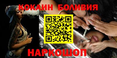гашиш Первоуральск