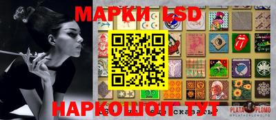 гашиш Первоуральск