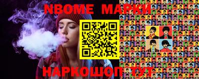 MDMA Пенза