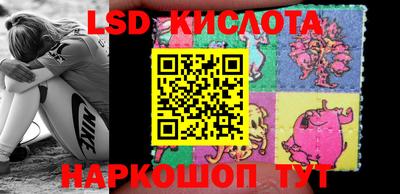 гашиш Первоуральск