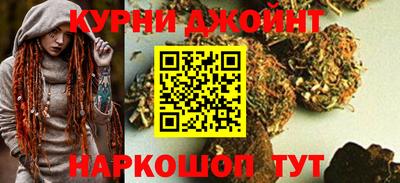 гашиш Первоуральск