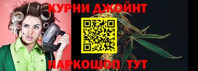 гашиш Первоуральск