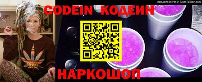гашиш Первоуральск