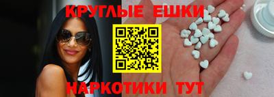 гашиш Первоуральск