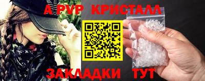 MDMA Пенза