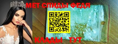 гашиш Первоуральск