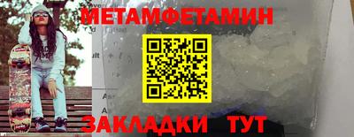 гашиш Первоуральск