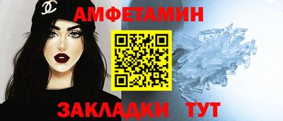 MDMA Пенза
