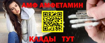 MDMA Пенза