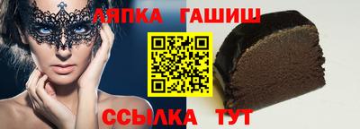эйфоретик Партизанск