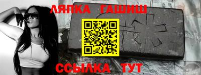 MDMA Пенза