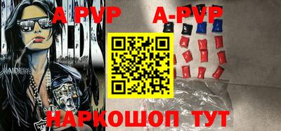 гашиш Первоуральск