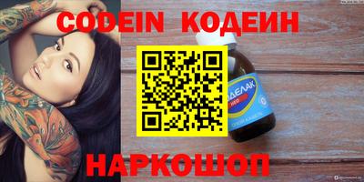 гашиш Первоуральск