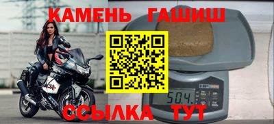 эйфоретик Партизанск