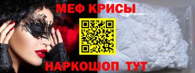 гашиш Первоуральск