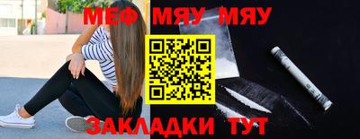 MDMA Пенза