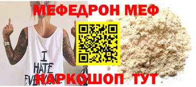 MDMA Пенза