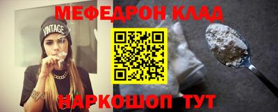 гашиш Первоуральск