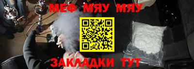 MDMA Пенза